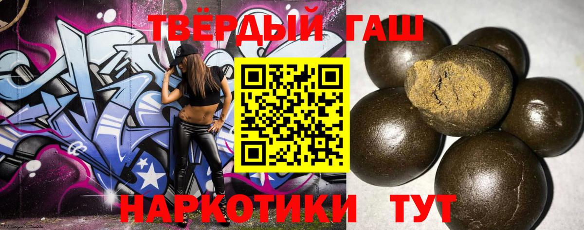 Alpha PVP Строитель