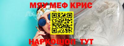 марки nbome Лесосибирск