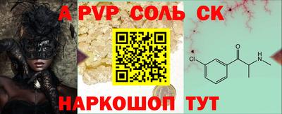 MDMA Ликино-Дулёво
