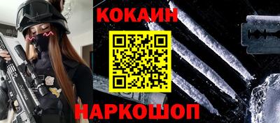 марки nbome Лесосибирск