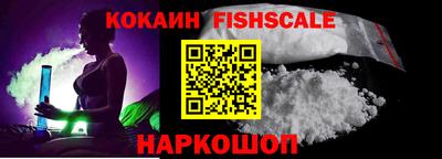 марки nbome Лесосибирск