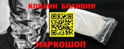 MDMA Ликино-Дулёво