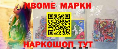 MDMA Ликино-Дулёво