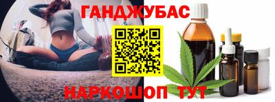 марки nbome Лесосибирск