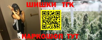 марки nbome Лесосибирск