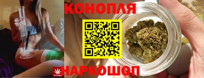 MDMA Ликино-Дулёво