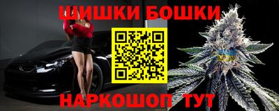 амф Ливны