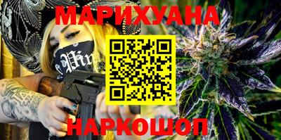 MDMA Ликино-Дулёво