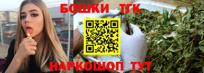 марки nbome Лесосибирск