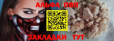 MDMA Ликино-Дулёво