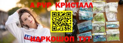 MDMA Ликино-Дулёво