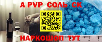 MDMA Ликино-Дулёво