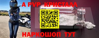MDMA Ликино-Дулёво