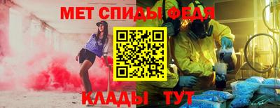марки nbome Лесосибирск