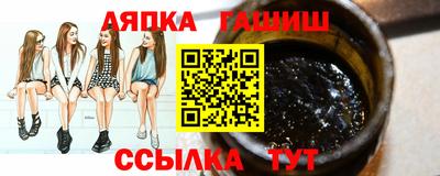 марки nbome Лесосибирск