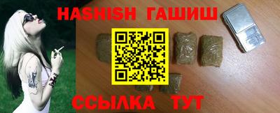 MDMA Ликино-Дулёво