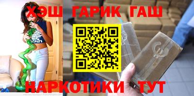 MDMA Ликино-Дулёво