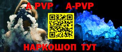 марки nbome Лесосибирск