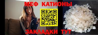 марки nbome Лесосибирск