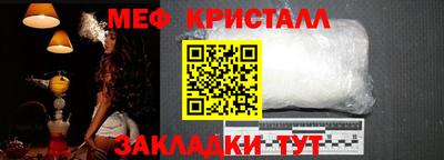 марки nbome Лесосибирск
