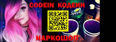 MDMA Ликино-Дулёво
